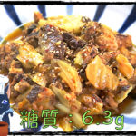 【ロカボ飯】煮込むだけの簡単レシピ！「サバ缶のキムチ煮」【動画（有）】