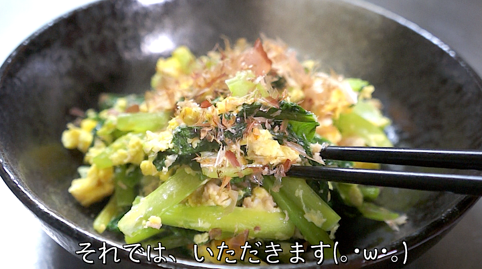 ツナ缶　小松菜　低糖質　レシピ