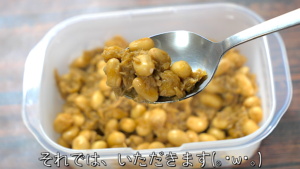 大豆　ツナ缶　レシピ