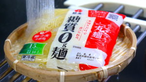 広島風お好み焼き　モダン焼き　低糖質　レシピ