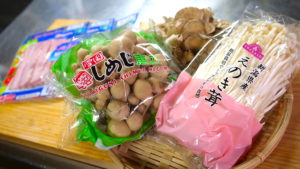 キノコ　ホイル焼き　低糖質　レシピ