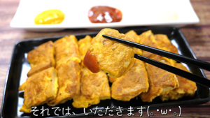 厚揚げ　ピカタ　低糖質