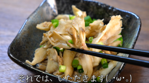 舞茸　ツナ缶　レシピ