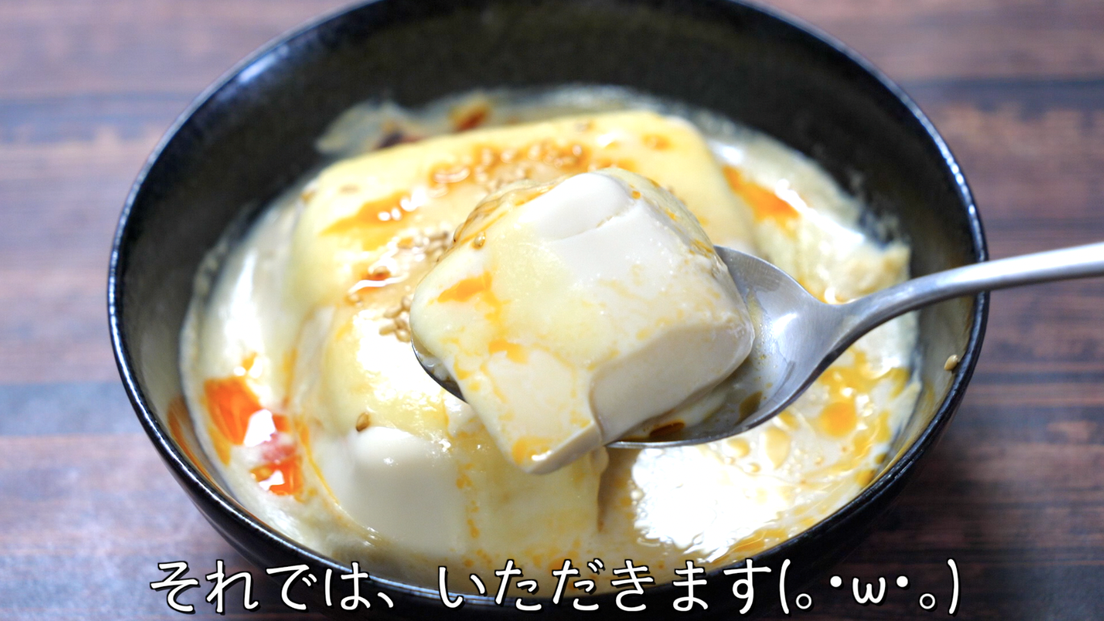 豆腐　低糖質　レシピ