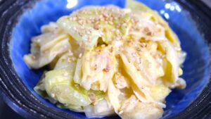 キャベツのコチュマヨサラダ