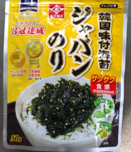 ジャパンのり