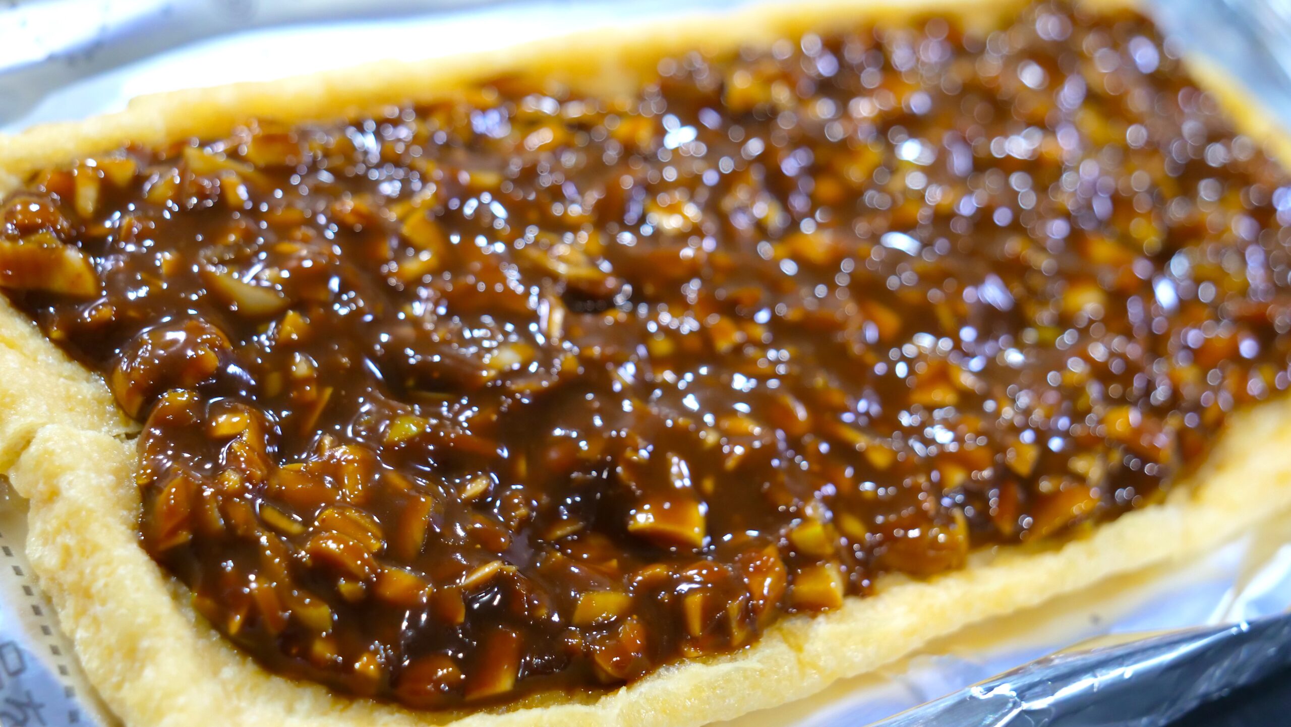 油揚げのねぎ味噌ピザ