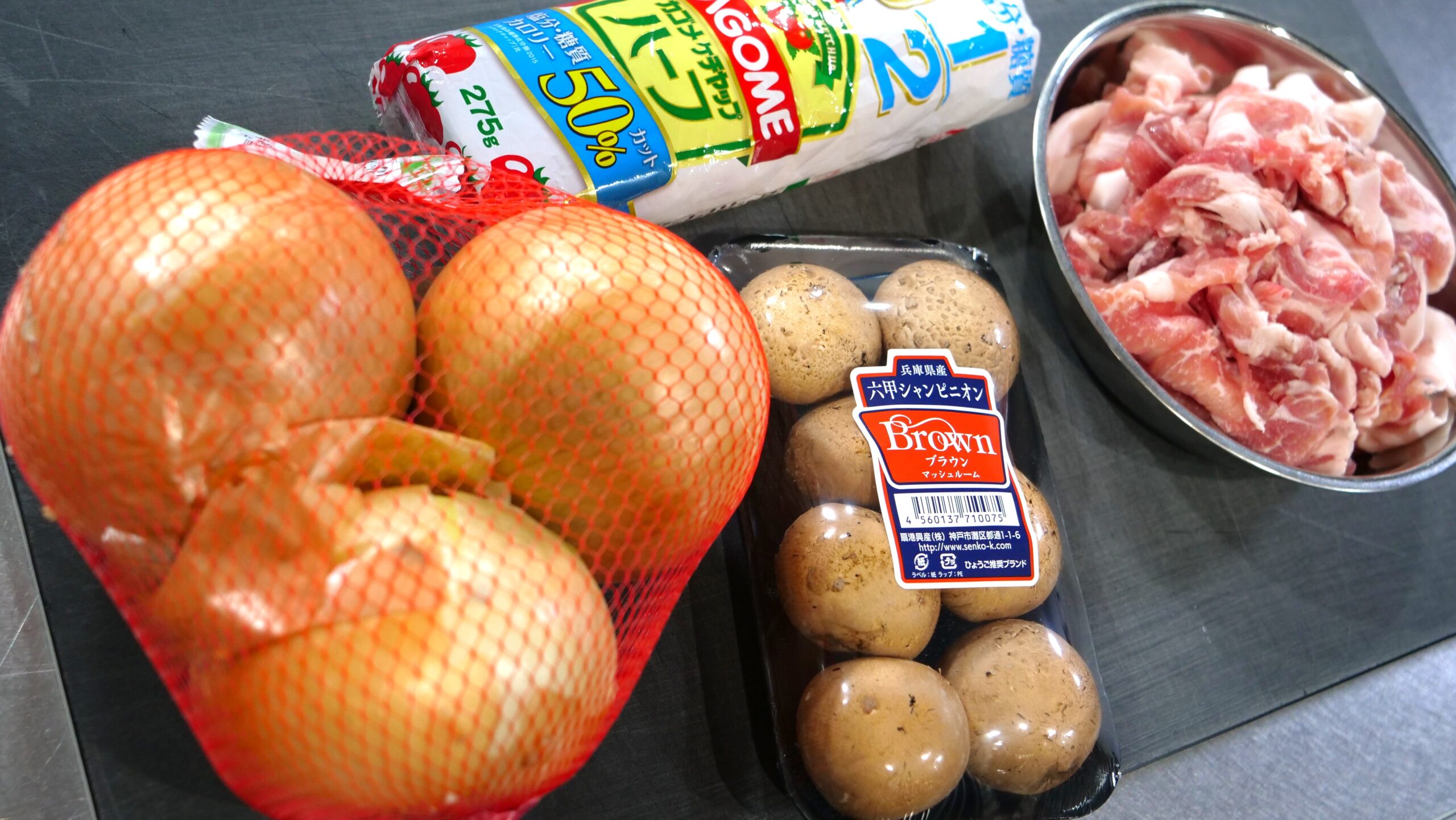 ポークチャップの材料