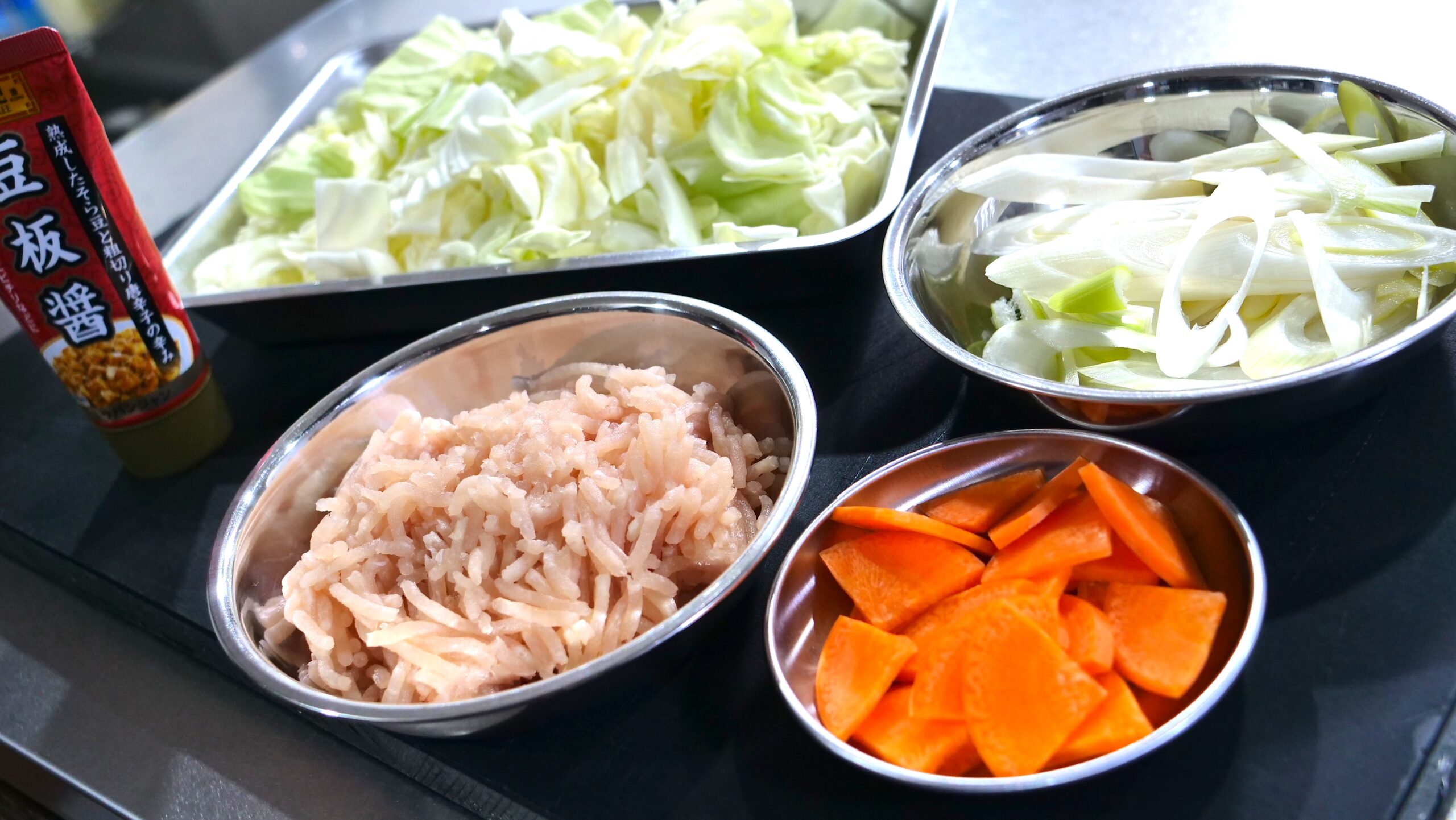 野菜マシマシスープの材料