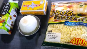 新玉ねぎのレンジ蒸しの材料
