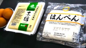 はんぺん、豆腐