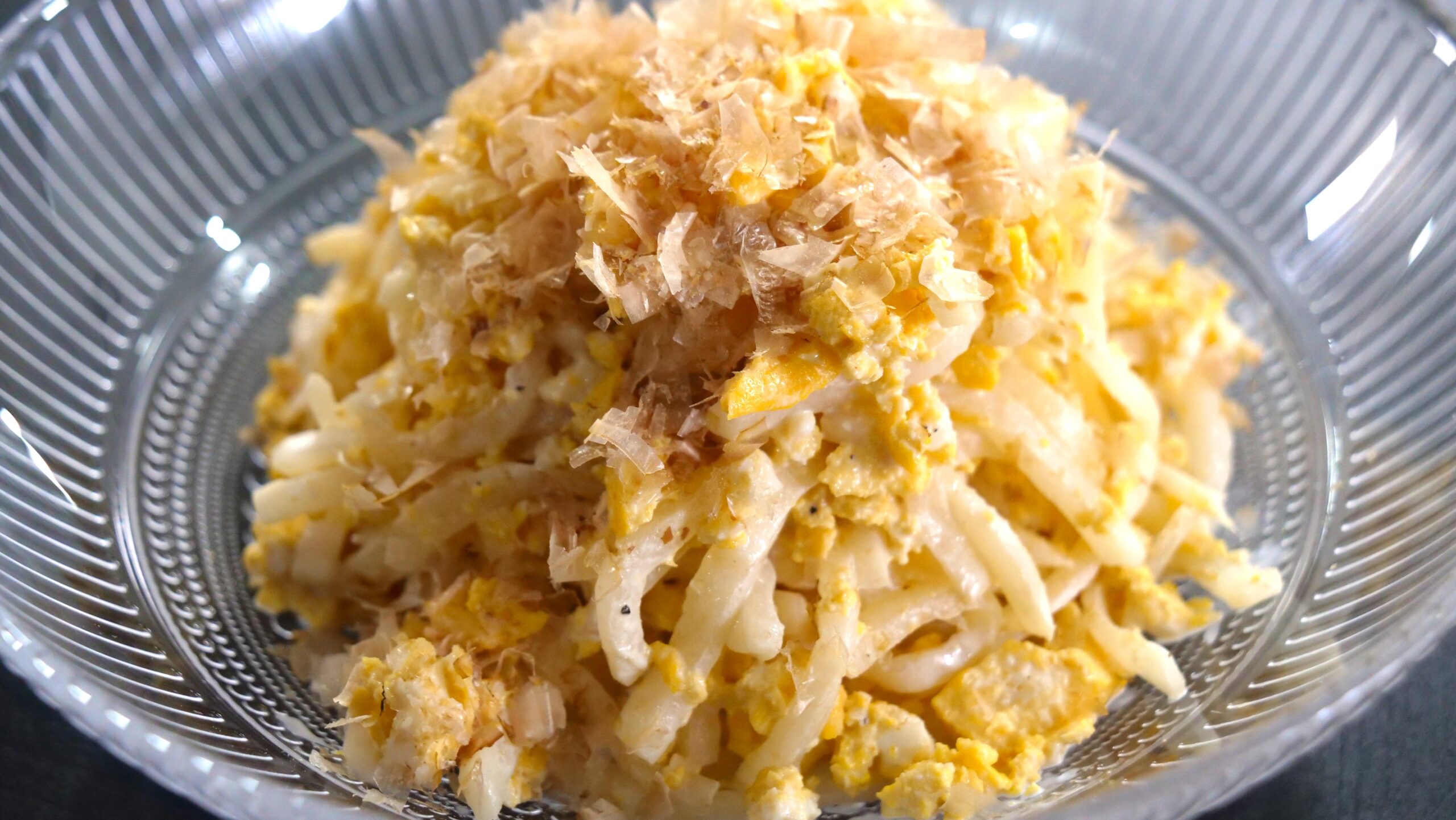 大根のオイスターマヨサラダ