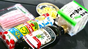 ピザ風豆腐の材料
