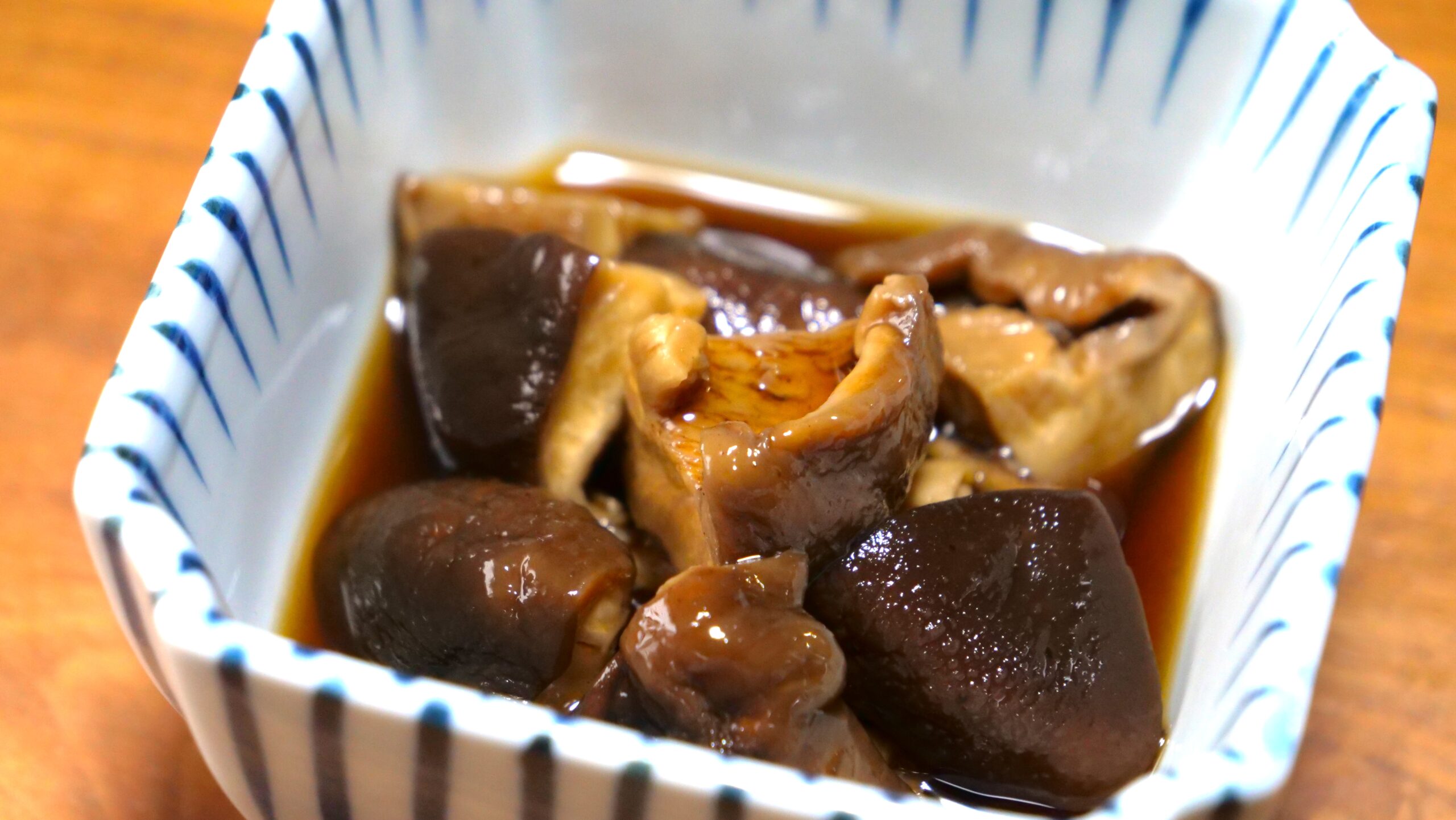 椎茸のだし漬け
